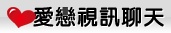媽媽的性感內褲